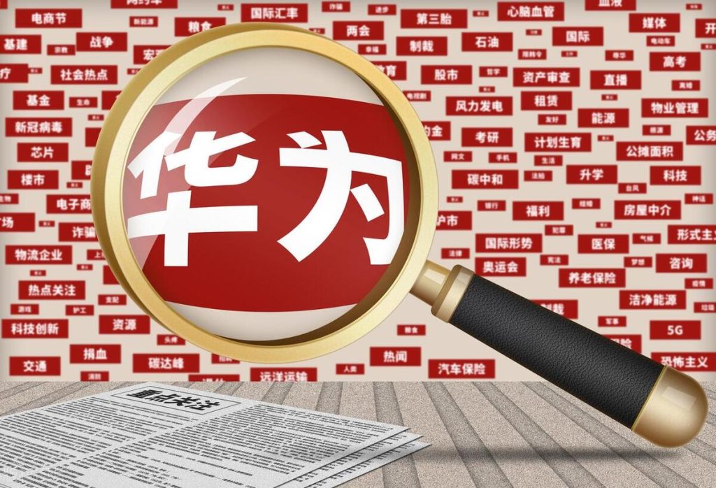 用户黏性什么意思