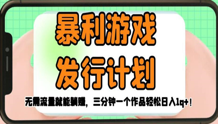 上班兼职两不误的副业