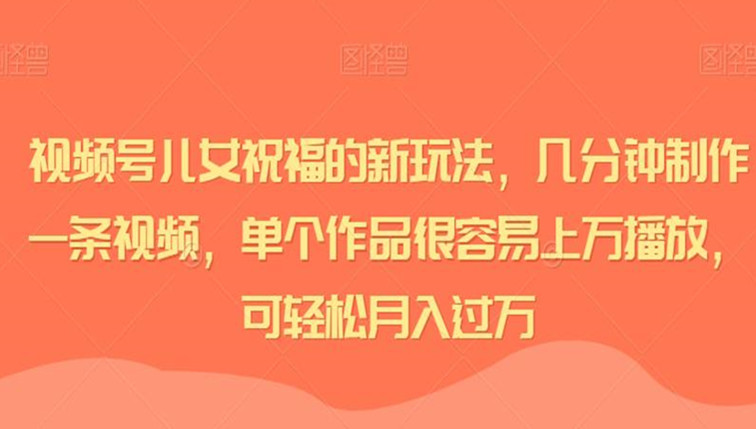 在编老师可以有副业吗