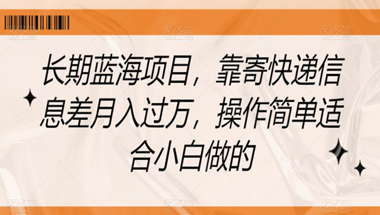 谁还没有点副业