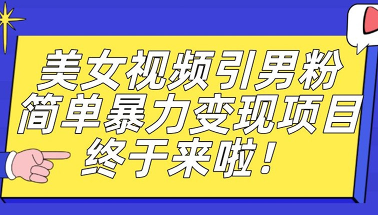 干点什么副业能赚钱呢