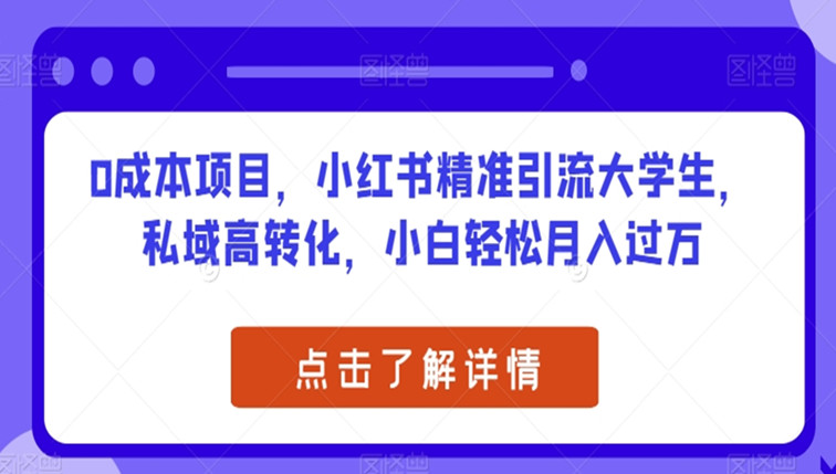 怎么搞副业赚钱