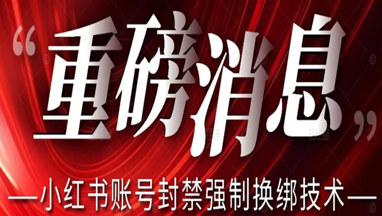 公务员可以做的副业