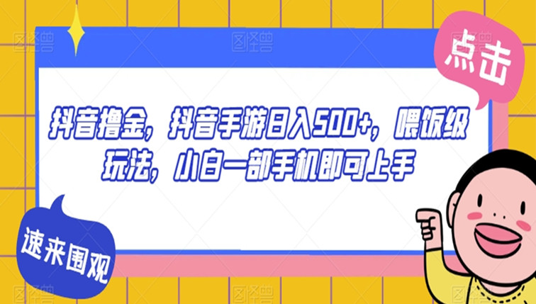 适合宝妈做的兼职或副业