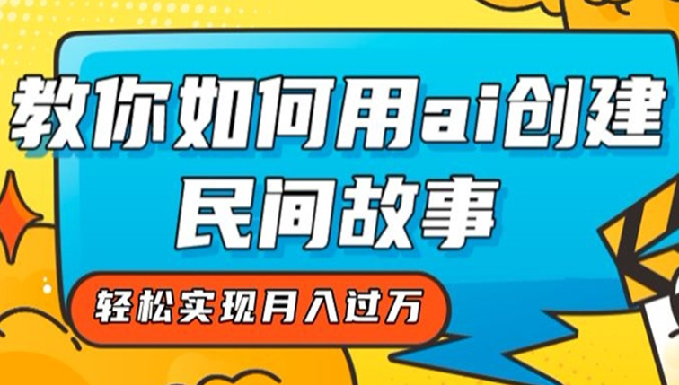 工作很闲能干什么副业