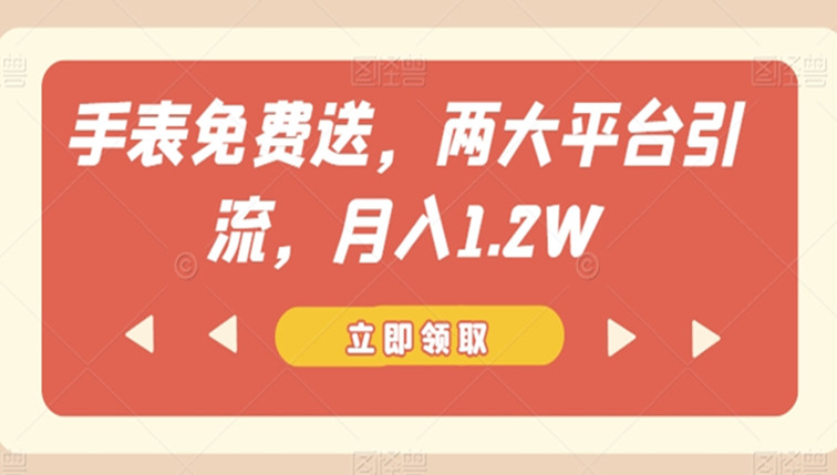 在家里就能赚钱的副业