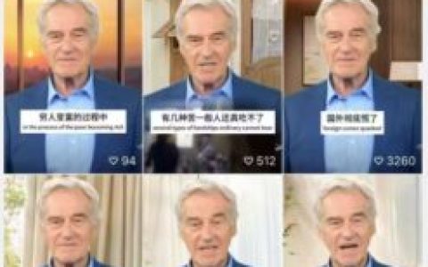 云天AI数字人短视频项目，门槛低，适合各类人群