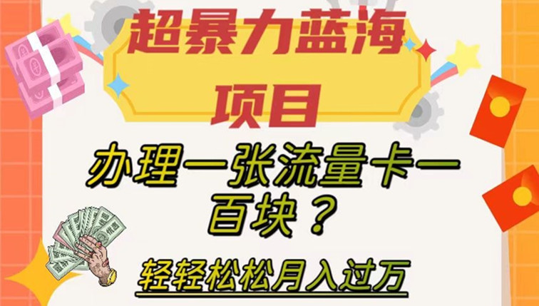 有哪些兼职副业可以做