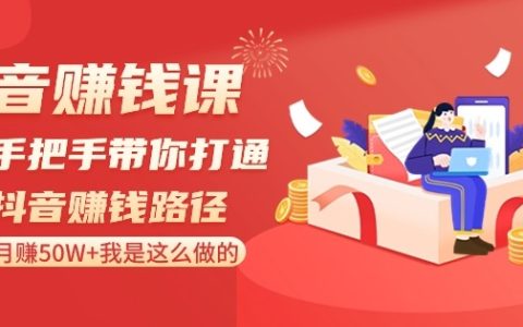 小白创业指南新时代老板商业必修课，你的私家创业实操大全