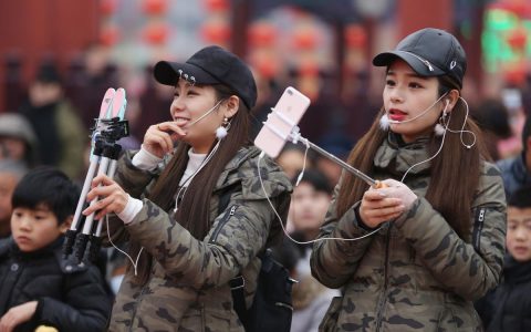 抖音关注上限是多少,怎么提高