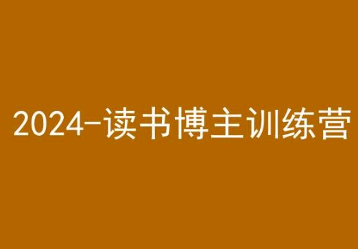 小红书