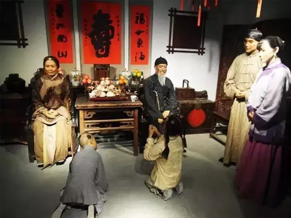 中国长辈称呼大全