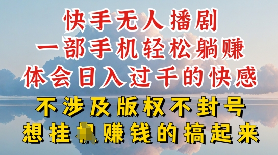 副业怎么挣钱