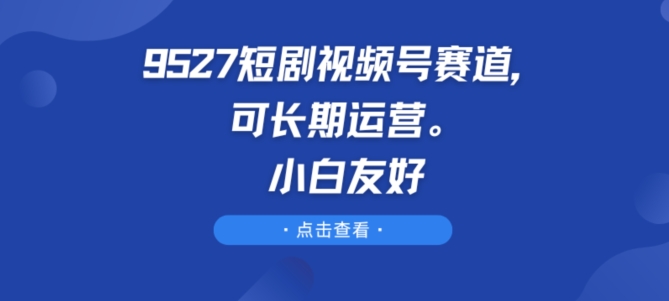 副业怎么挣钱