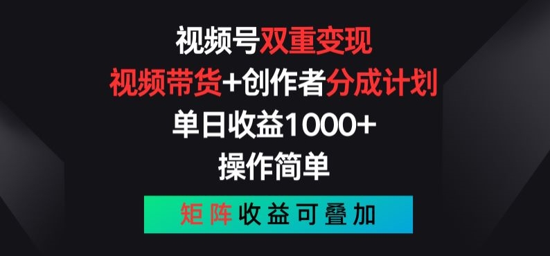 副业搞钱项目