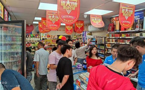 便利店货品管理流程及要求，掌握方法最重要