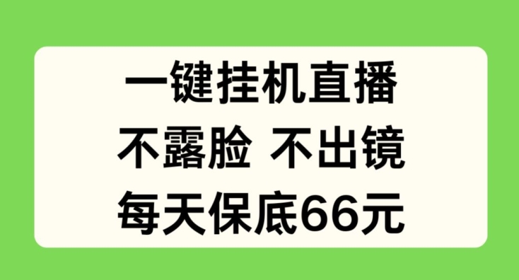 副业赚钱小项目