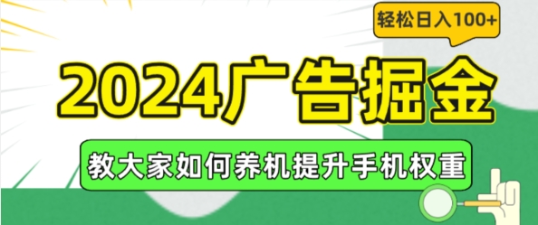 创业项目
