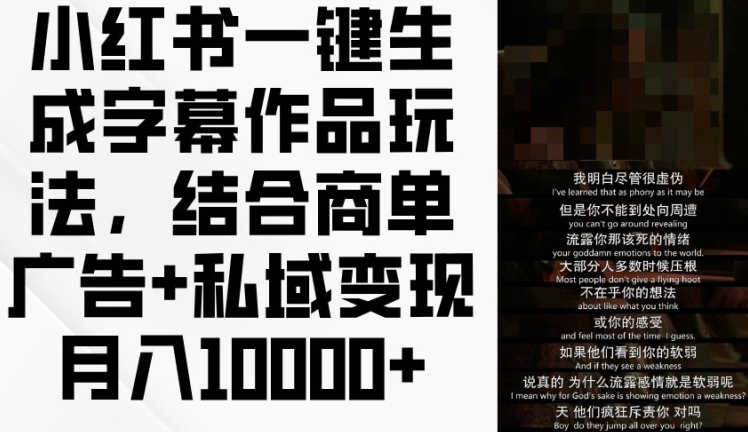 小红书