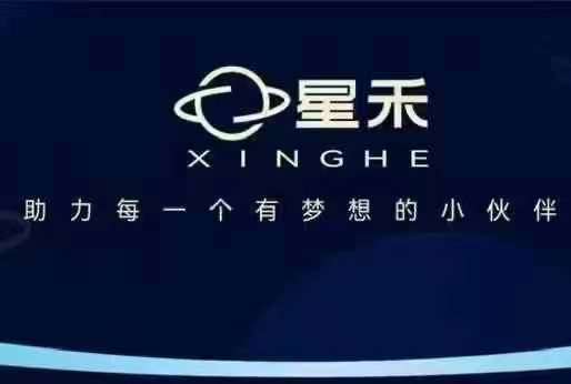 抖音短视频带货