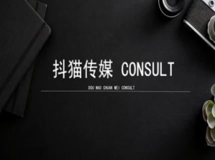 小红书聚光详细操作流程
