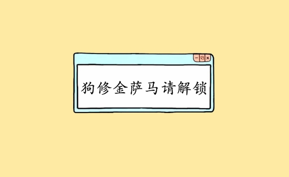 做自媒体怎样挣钱