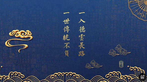 自媒体