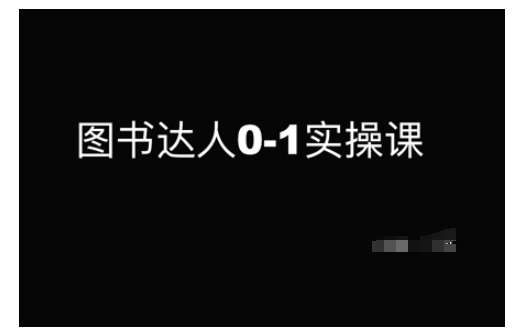 人人必修的Al觉醒课