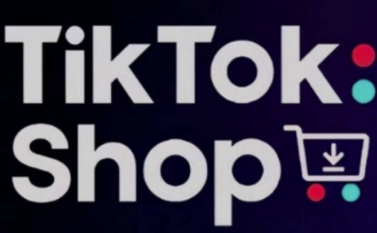 TikTokShop跨境电商
