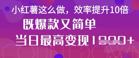 DeepSeek