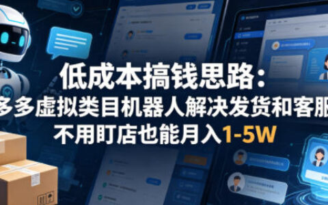 AI真人版MV制作全流程教学｜2026独创人物一致性解锁技巧，从0到1批量出成片