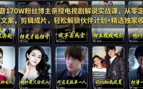 智能体从原理到实战系统课Agent=LLM+Harness，从AI底层架构到Hermes工程搭建，Vibe Coding+SDD规范驱动开发全栈落地教程